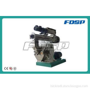 Animal Feed Pellet Mill Machine